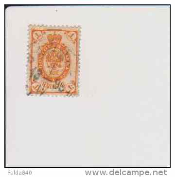 RUSSIE.  (Y &amp; T)  1883/85.    N°28 *  Aigle En Relief   * 1k  *  Obl * - Used Stamps