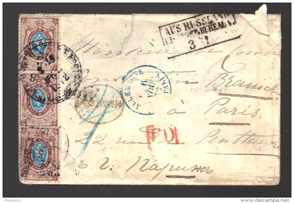 RUSSIE 1872 Lettre En PD Pour La France Avec Ses Cachets D'entrée - Cartas & Documentos