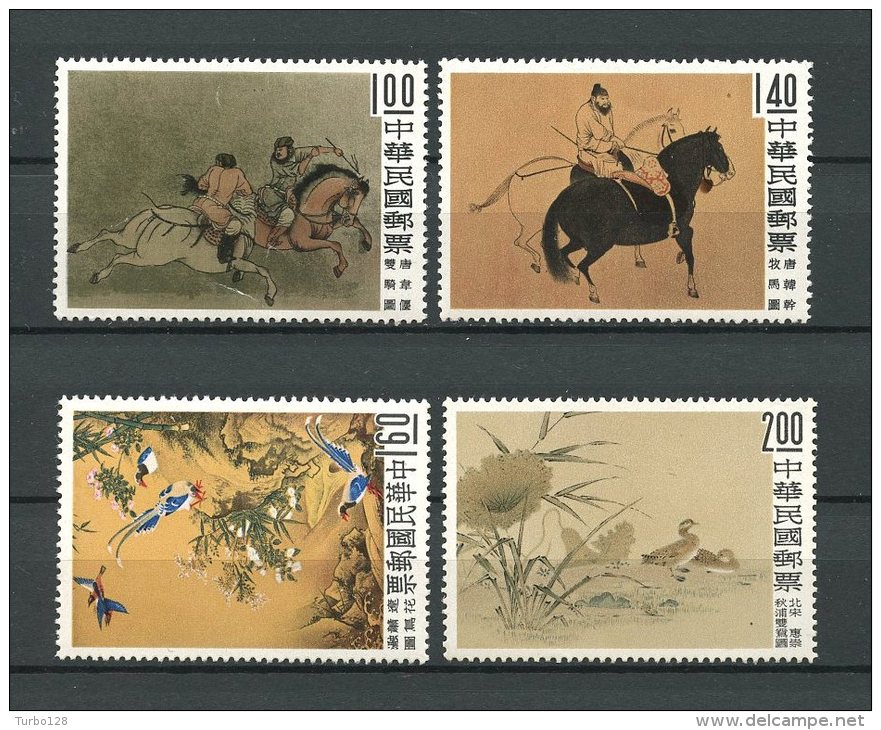 FORMOSE TAIWAN 1960 N° 327/330 ** Neufs = MNH Superbes Peintures Chevaux Fleurs Oiseaux Birds Flowers Horses Paints - Unused Stamps