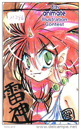 Télécarte Japon * MANGA *   * ANIMATE * ANIME Japan Phonecard (11.296) TK * Cinema * Film - Film