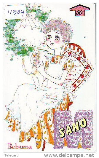 Télécarte Japon * MANGA * Betsuma * ANIMATE * ANIME Japan Phonecard (11.304) TK * Cinema * Film - Cinema