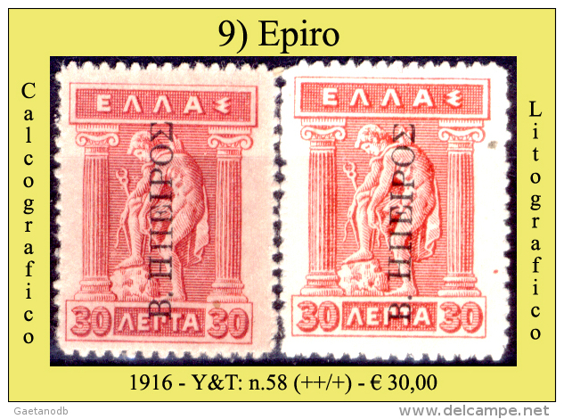 Epiro-009 (1916 - Y&T: N.58 (+) - Epirus & Albania