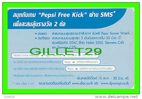 PHONESCARDS SPORT - DAVID BECKHAM, FOOTBALL (SOCCER) PEPSI COLA THAILAND - TÉLÉCARTES - - Sport