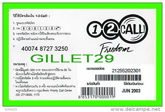 PHONESCARDS THAILAND - McDONALD´S, BIRDIE - SPECIAL EDITION: RONALD McDONALD´S CLUB 2003 - TÉLÉCARTES - - Thaïlande