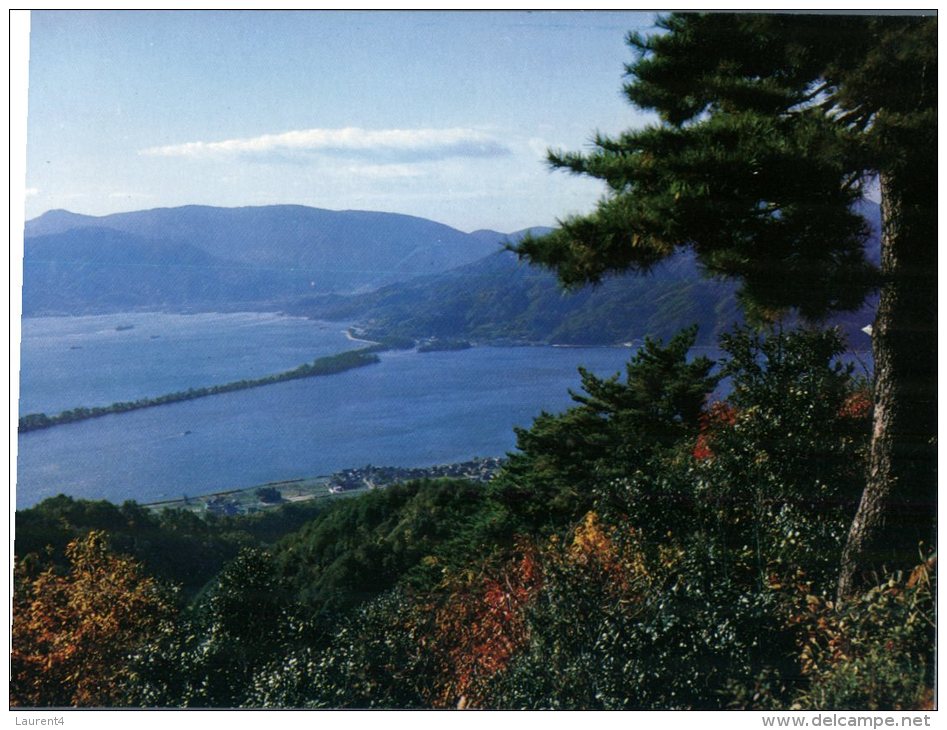 (586) Japan - Amannoshidate View From Narinai Observatory - Astronomy