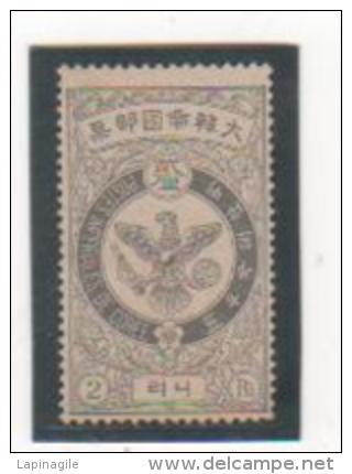 COREE 1903 N° 35 Neuf* Sans Gomme - Korea (...-1945)