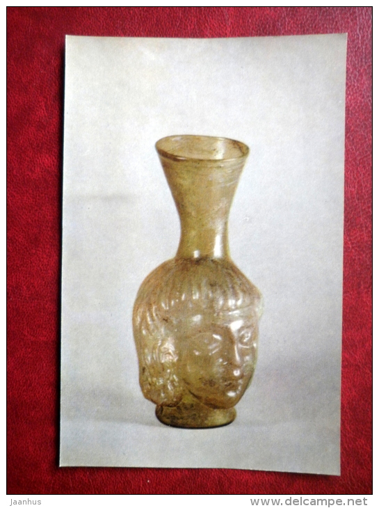 Flask In The Shape Og Boy`s Head , Syria , 2nd-3rd Centuries AD - Antique Glass - 1974 - Russia USSR - Unused - Sonstige & Ohne Zuordnung
