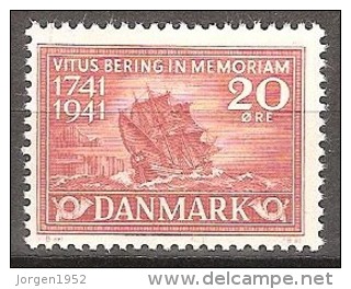 DENMARK  # 20 ØRE** FROM YEAR 1941 - Ungebraucht