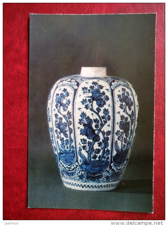 Vase With Flowering Shrubs By Lambertus Van Eenhoorn - Faience - Delftware - 1974 - Russia USSR - Unused - Sonstige & Ohne Zuordnung