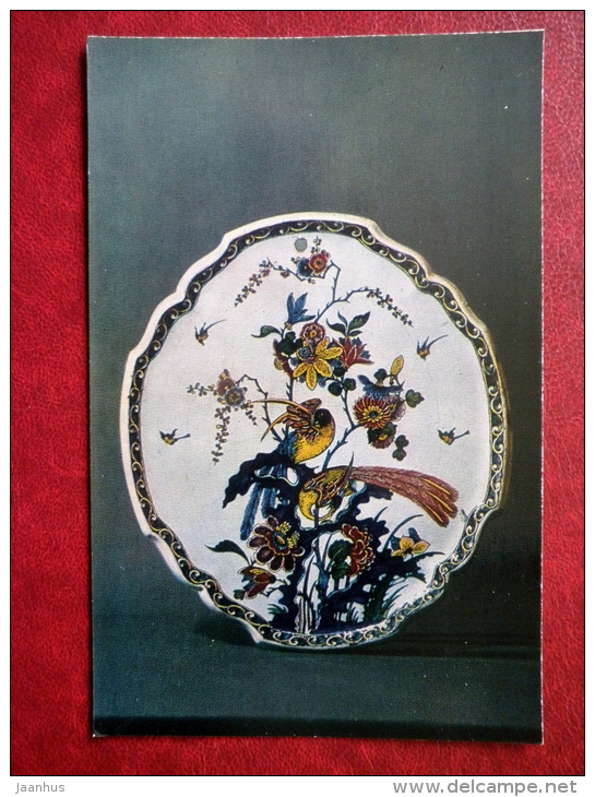 Plaque With The Image Of A Flowering Bush And Birds - Faience - Delftware - 1974 - Russia USSR - Unused - Sonstige & Ohne Zuordnung