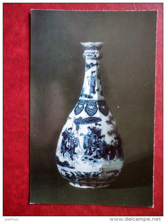 Vase With Scenes Of Chinese Life By Samuel Van Eenhoorn - Faience - Delftware - 1974 - Russia USSR - Unused - Sonstige & Ohne Zuordnung