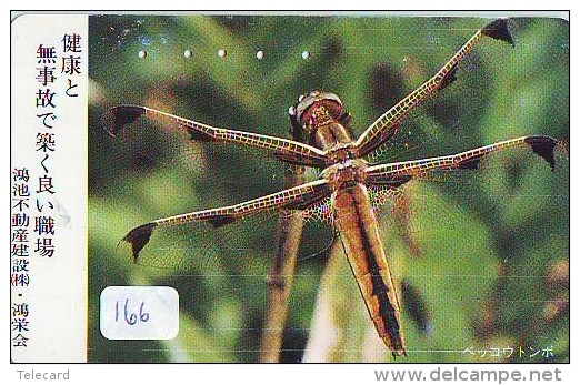 Télécarte Japon * INSECTE * LIBELLULE (166) DRAGONFLY * Japan Phonecard * LIBELLE * Telefonkarte - Altri & Non Classificati