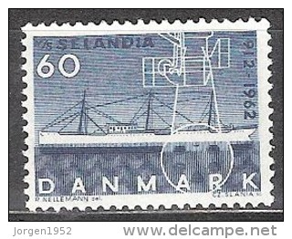 DENMARK  #60 ØRE** FROM YEAR 1962 (F) - Ungebraucht