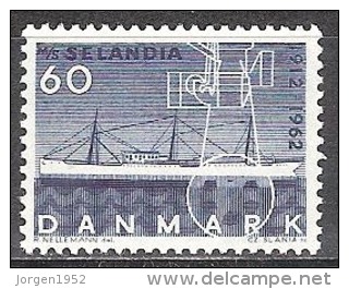 DENMARK  #60 ØRE** FROM YEAR 1962 (A) - Ungebraucht