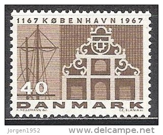 DENMARK  # 40 ØRE** FROM YEAR 1967 (A) - Nuevos