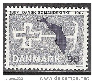 DENMARK  # 90 ØRE** FROM YEAR 1967 (F) - Unused Stamps