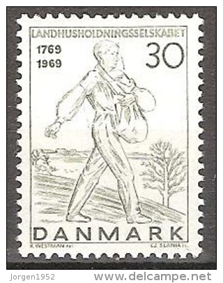 DENMARK  # 30 ØRE** FROM YEAR 1969 - Ungebraucht