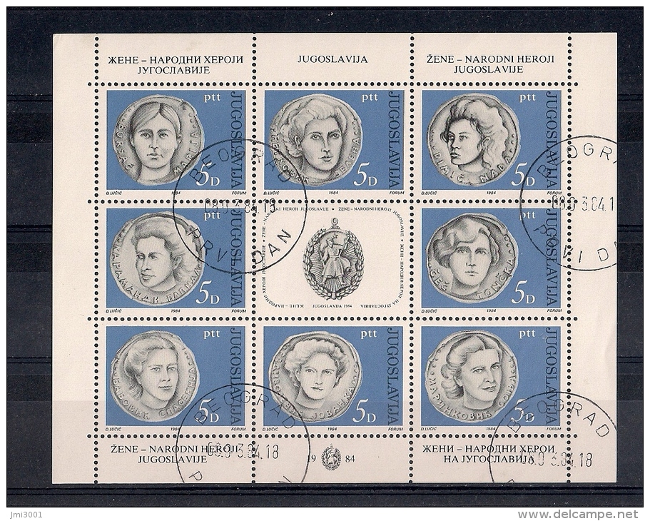 Yougoslavie 1984 YT-1915/22 - Mi 2035/42 ° - Used Stamps