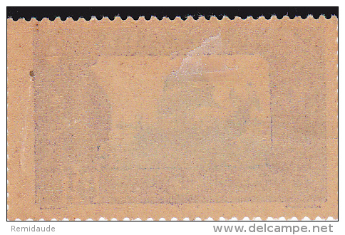 TUNISIE - 1906 - YVERT N°41 * MLH - COTE = 16 EUR. - Neufs