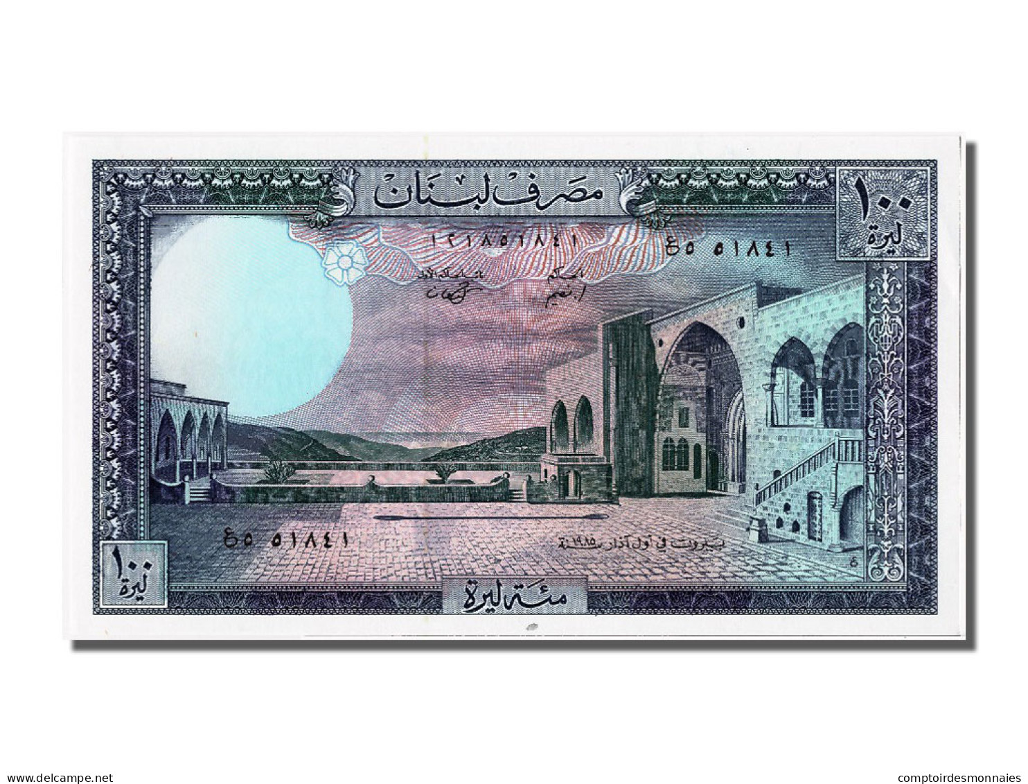 Billet, Lebanon, 100 Livres, 1980, NEUF - Liban