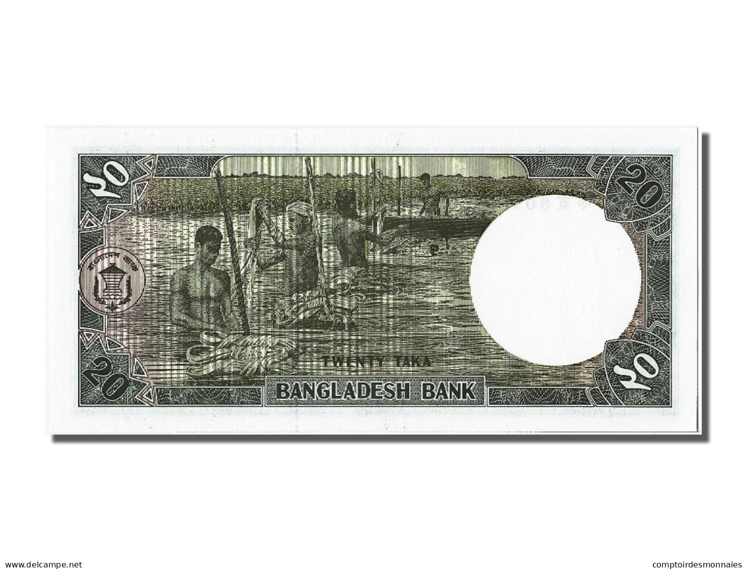 Billet, Bangladesh, 20 Taka, NEUF - Bangladesh