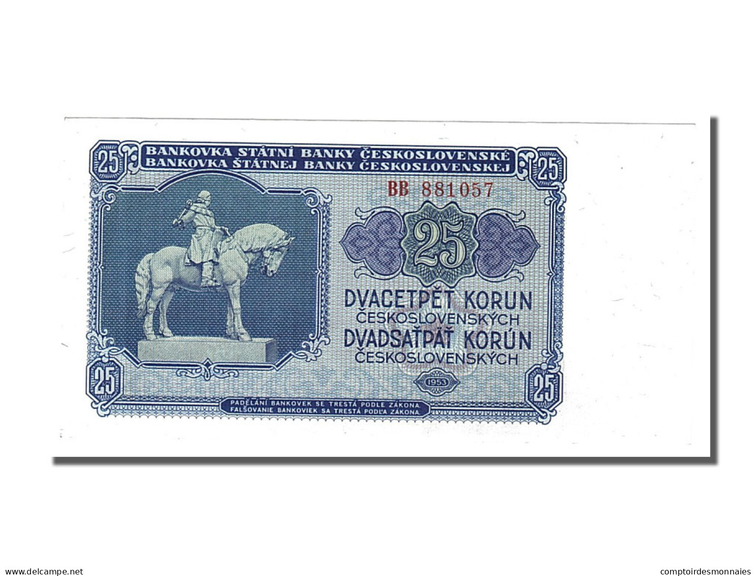 Billet, Tchécoslovaquie, 25 Korun, 1953, NEUF - Cecoslovacchia