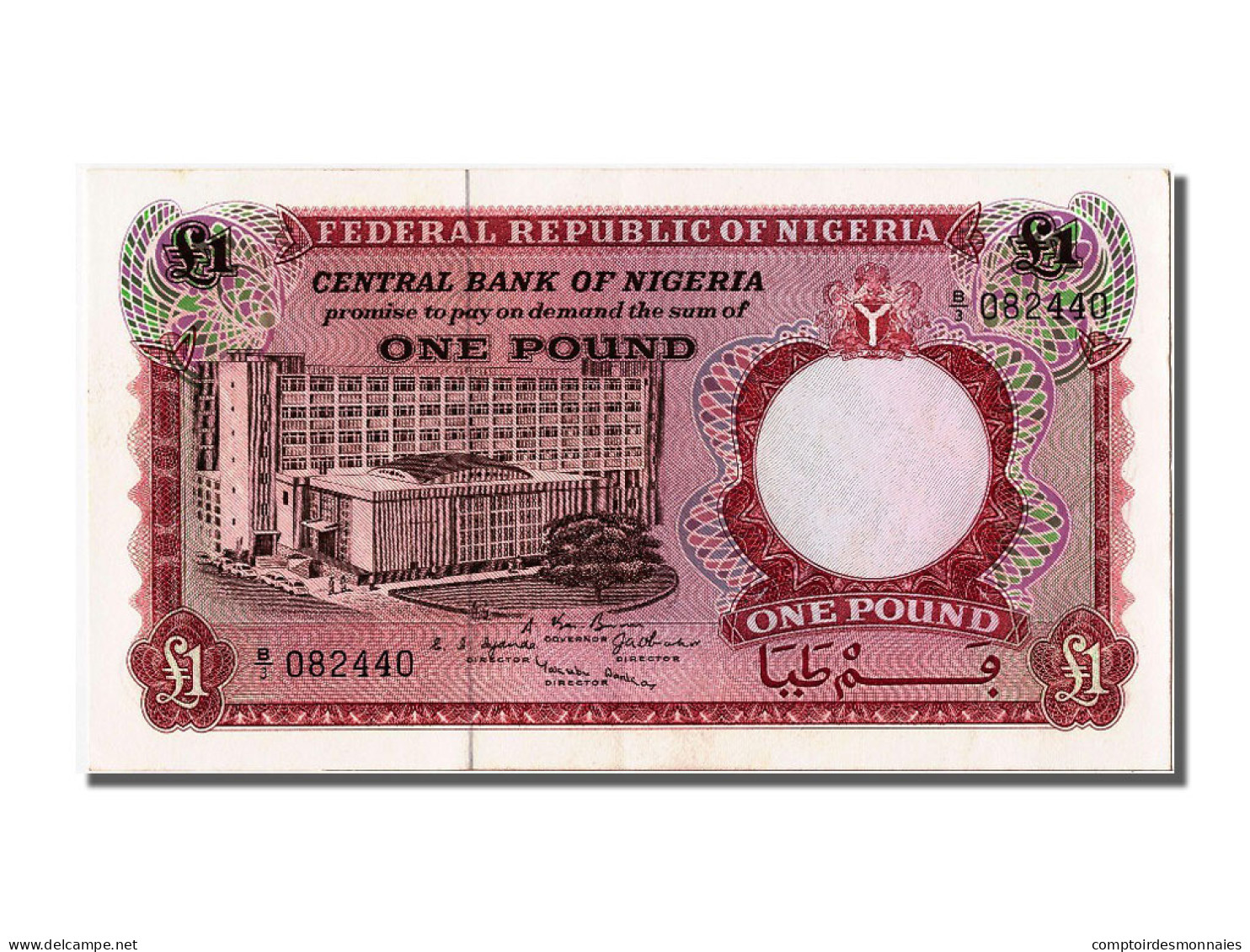 Billet, Nigéria, 1 Pound, SPL - Nigeria