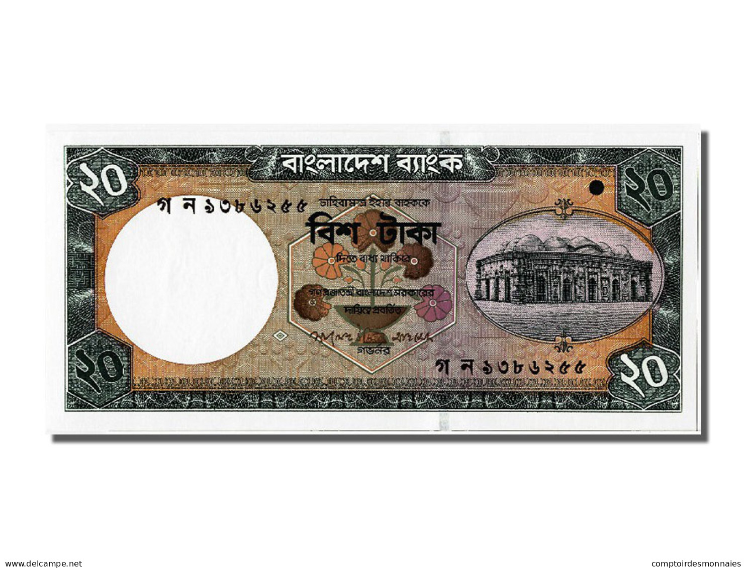 Billet, Bangladesh, 20 Taka, 2006, NEUF - Bangladesch