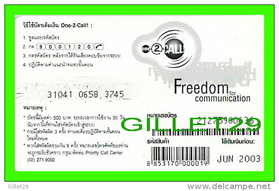 TÉLÉCARTES, THAILANDE - CINÉMA, FILM, JURASSIC PARK - JUNE, 2003 - PHONECARDS - - Cinema