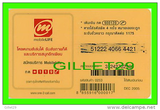 TÉLÉCARTES, THAILANDE - CINÉMA, FILM, X-MEN2 ( JEAN GREY) - 12/2005 - PHONECARDS - - Cinéma