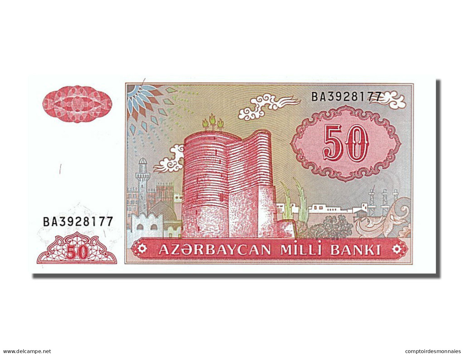 Billet, Azerbaïdjan, 50 Manat, 1993, NEUF - Azerbaïdjan