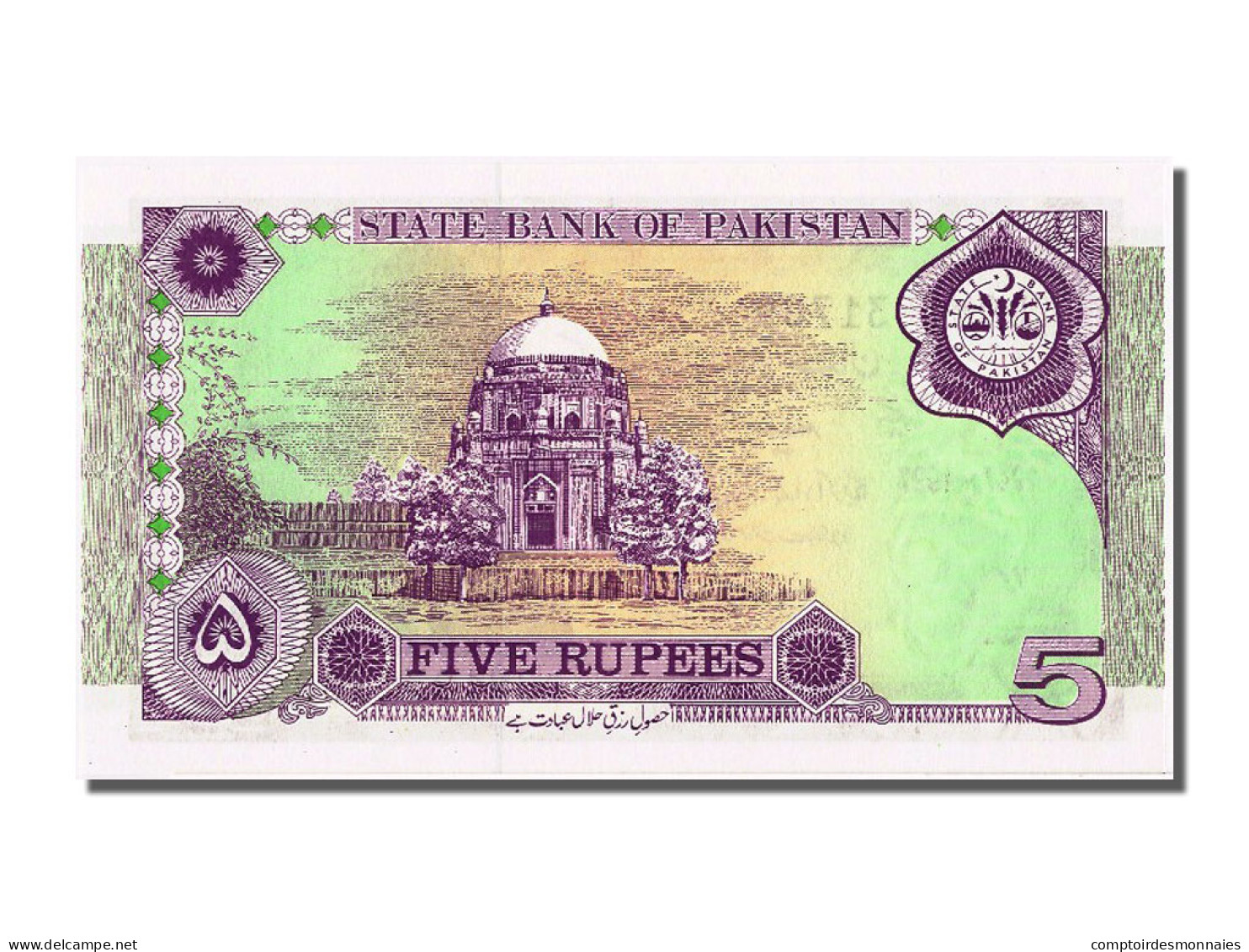 Billet, Pakistan, 5 Rupees, 1997, NEUF - Pakistan