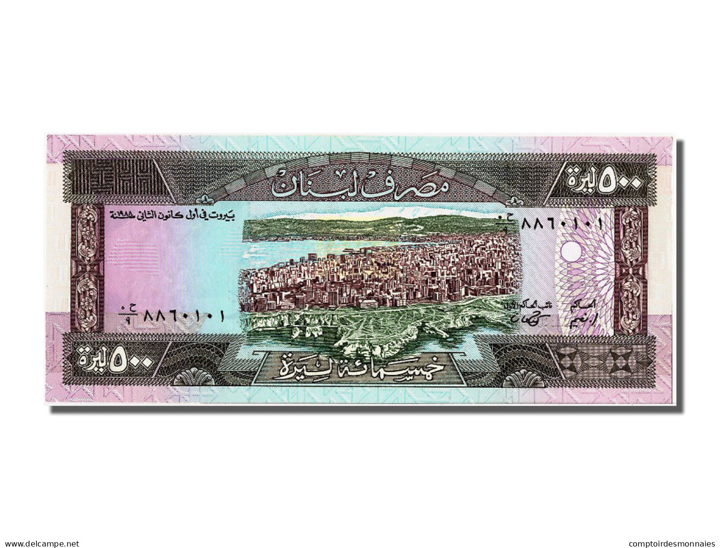 Billet, Lebanon, 500 Livres, 1988, NEUF - Liban