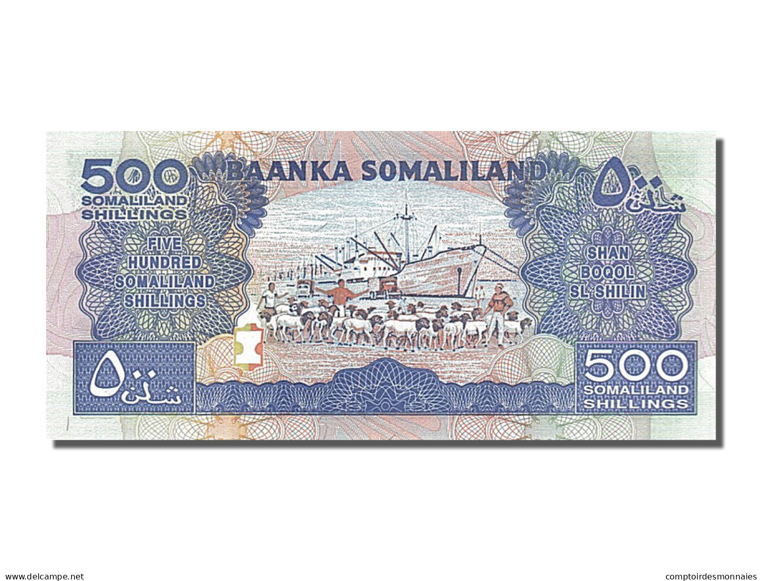 Billet, Somaliland, 500 Shillings = 500 Shilin, 2008, NEUF - Somalie