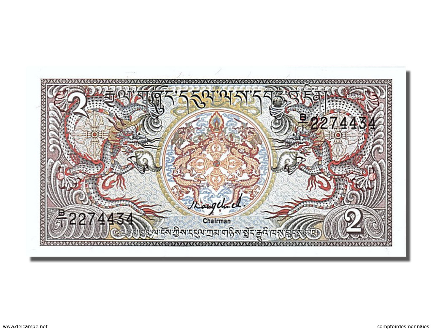 Billet, Bhoutan, 2 Ngultrum, 1981, NEUF - Bhutan