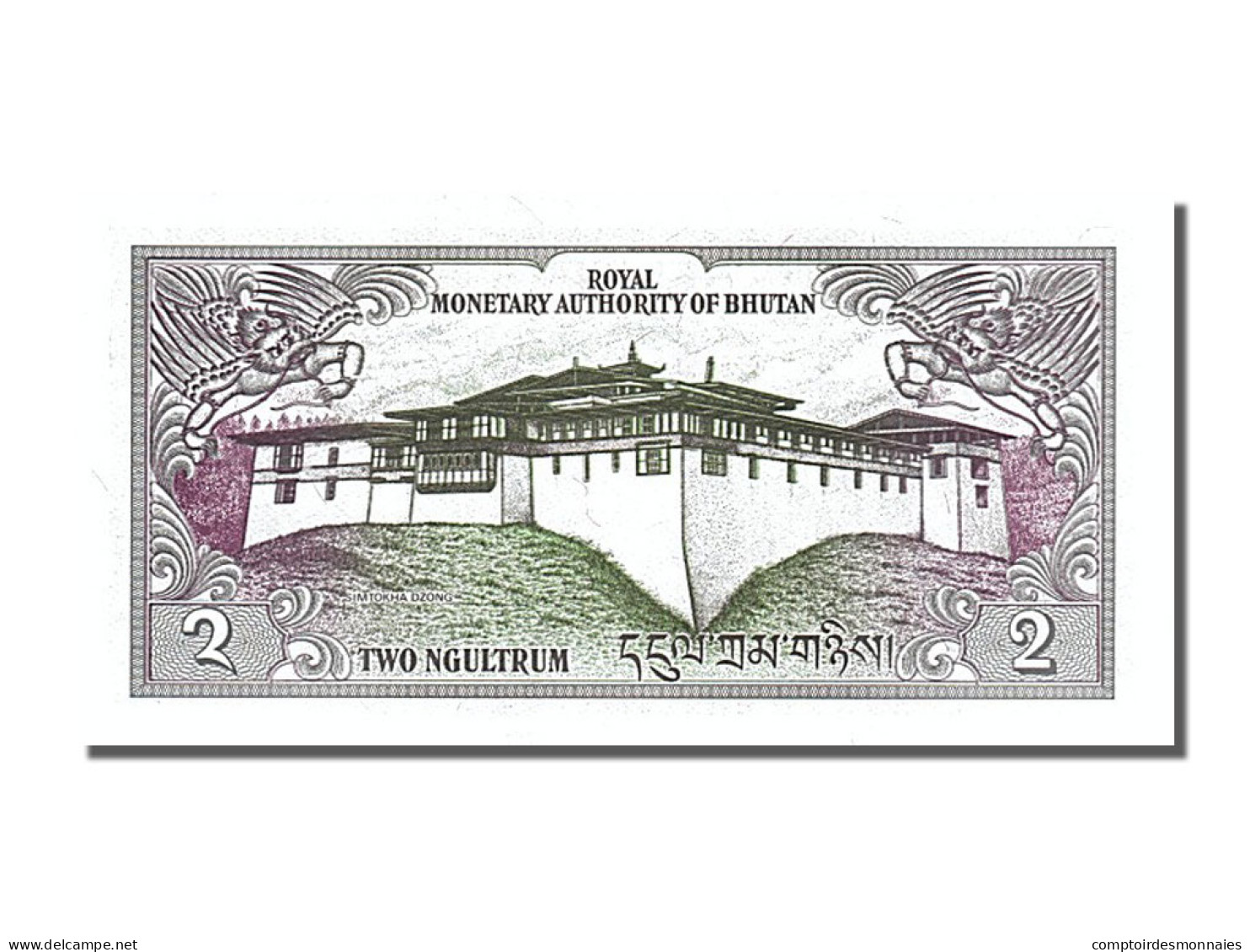 Billet, Bhoutan, 2 Ngultrum, 1981, NEUF - Bhutan