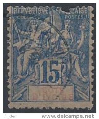 Côte D'Ivoire N° 6  Obl. - Used Stamps