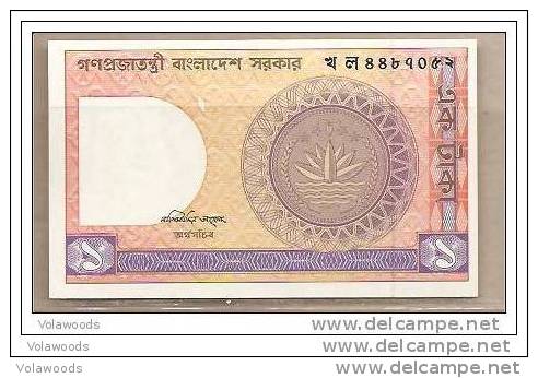 Bangladesh - Banconota Non Circolata FdS Da 1 Taka P-6Ba.8 - 1993 #19 - Bangladesh