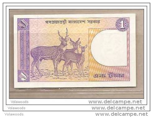 Bangladesh - Banconota Non Circolata FdS Da 1 Taka P-6Ba.8 - 1993 #19 - Bangladesh