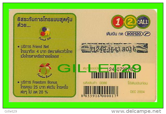 TÉLÉCARTES, THAILANDE - CINÉMA, FILM, DIE ANOTHER DAY 007 - 12/2004 - PHONECARDS - - Cinéma