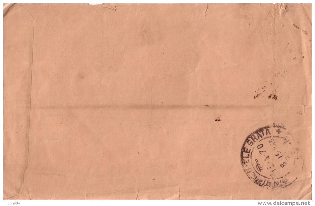 BOUTHAN - RARE LETTRE ET BEL AFFRANCHISSEMENT AVEC DES OISEAUX - LETTRE POUR CALCUTTA - Bhutan