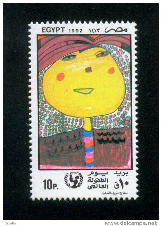 EGYPT / 1992 / UN / UN'S DAY / UNICEF / CHILDREN'S DAY / MNH / VF - Ongebruikt