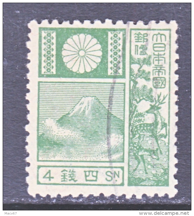 JAPAN  171a  OLD DIE  19 Mm  (o)   1922-1929 Issue - Used Stamps