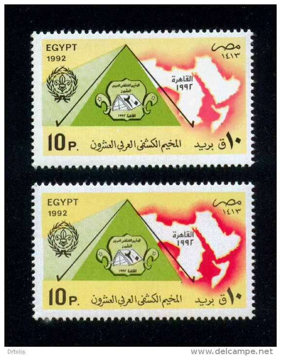 EGYPT / 1992 / COLOR VARIETY / SCOUTS / ARAB SCOUT JAMBOREE / MAP / MNH / VF - Nuevos