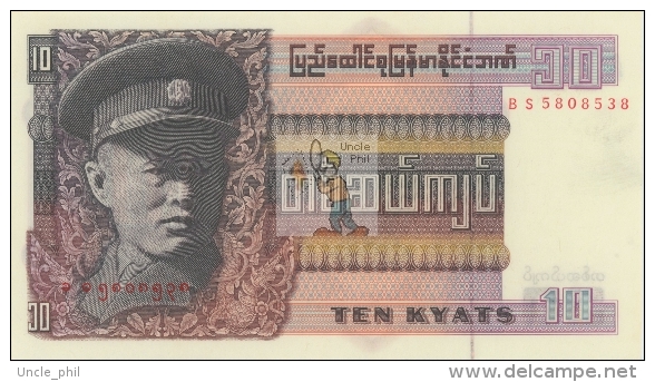 BIRMANIE - BIR-10KYAT-1973 / P 58 - NEUF / UNC - Myanmar