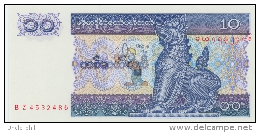 BIRMANIE - BIR-10KYAT-1996 / P 71 - NEUF / UNC - Myanmar