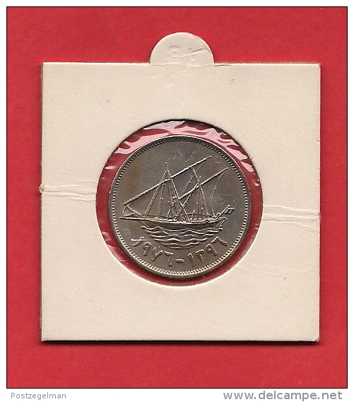 KUWAIT 1970,  Circulated Coin 100 Fils VF, Km14 - Koeweit