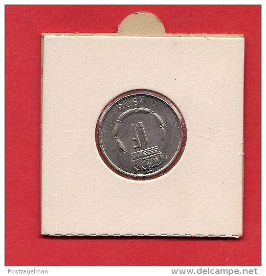 LUXEMBOURG 1978,  Circulated Coin 1 Franc, VF Km55 - Luxemburg