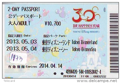 Disney Passeport Entreecard JAPON * TOKYO DISNEYSEA * Passport (1173) JAPAN * DISNEY * PASSPORT * - Disney