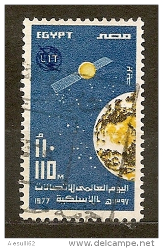 EGITTO Egypte - 1977-   N. 1025/US - Oblitérés